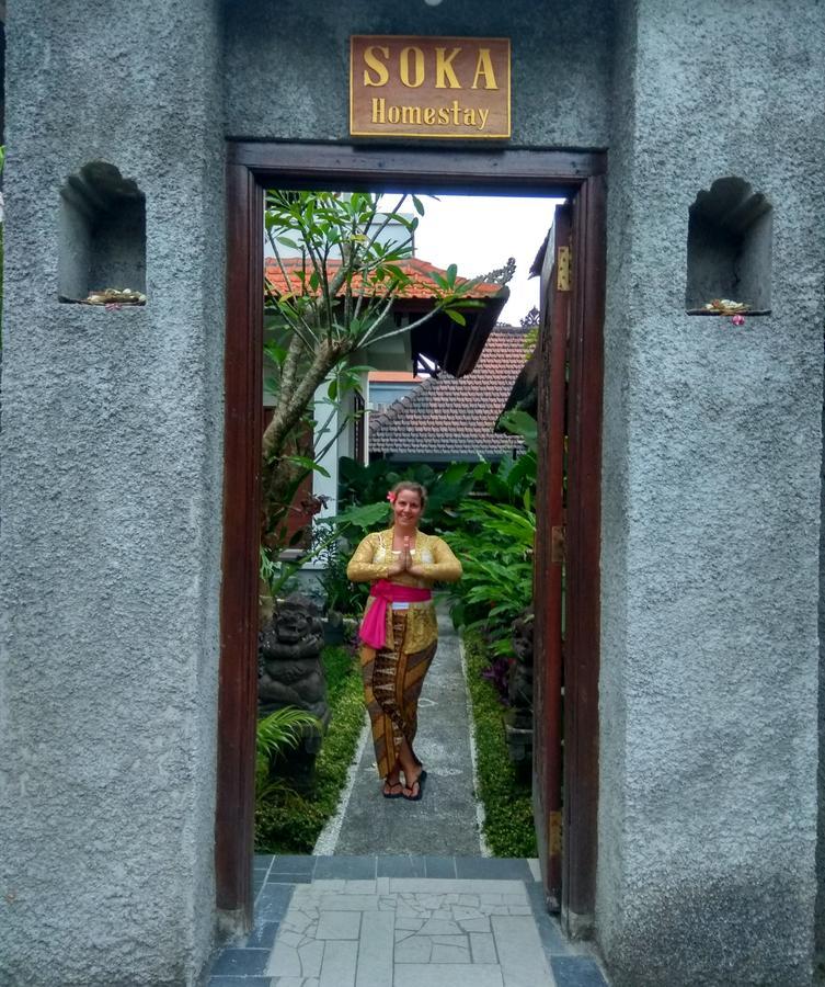 Hospedagem domiciliar Soka Ubud